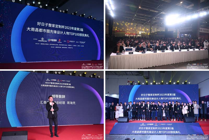 1710831980187876.jpg 10.jpg