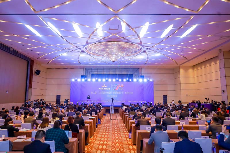 1711011132564749.jpg 1.jpg