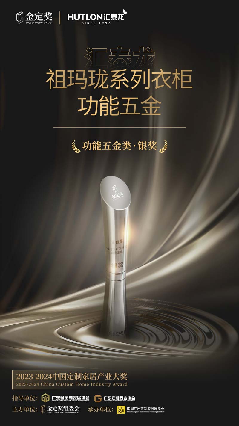 1712390449114679.jpg 4.jpg