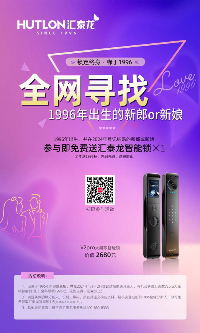 1718354960851598.jpg 640-(1).jpg