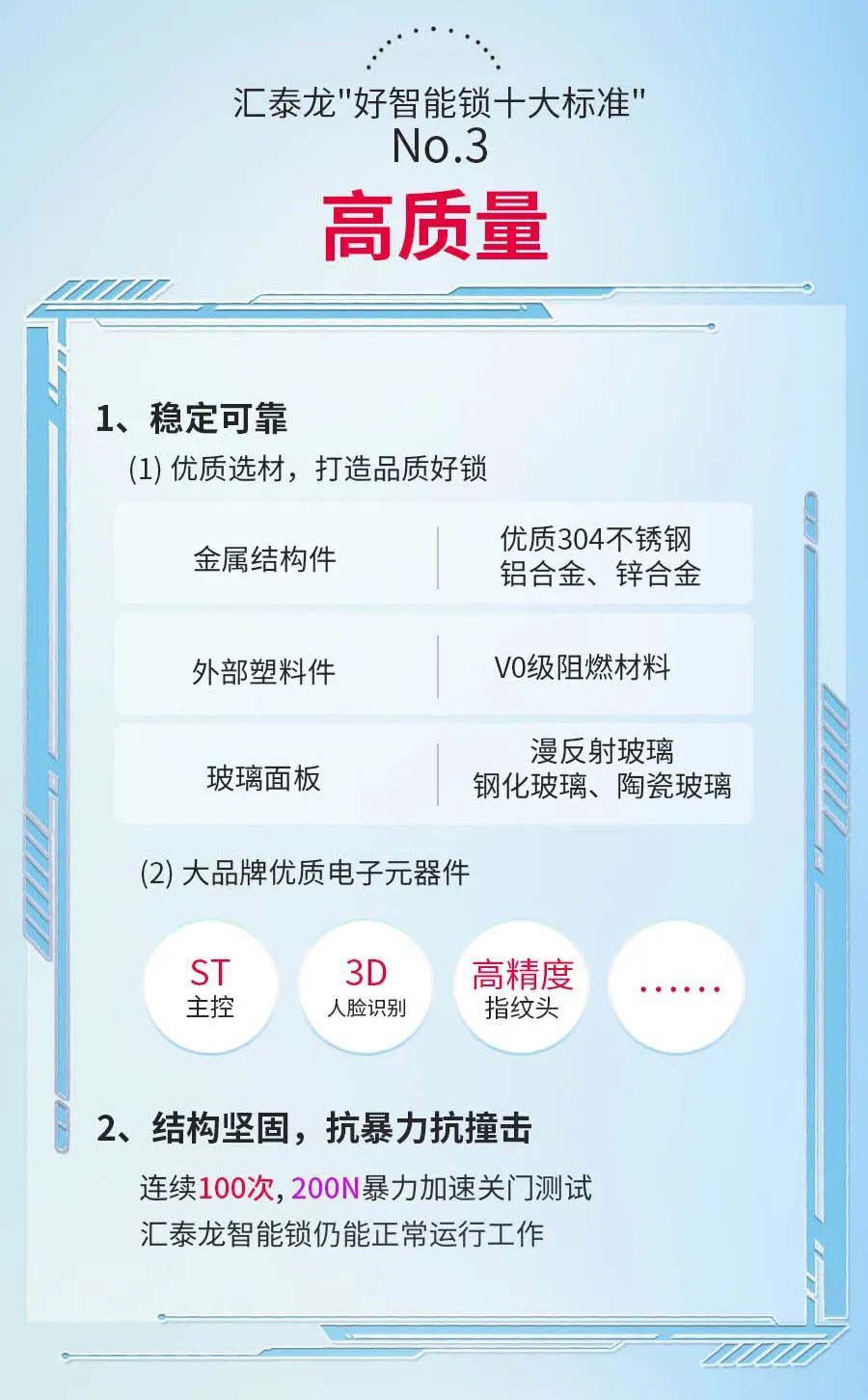 1719201579418699.jpg 6.jpg