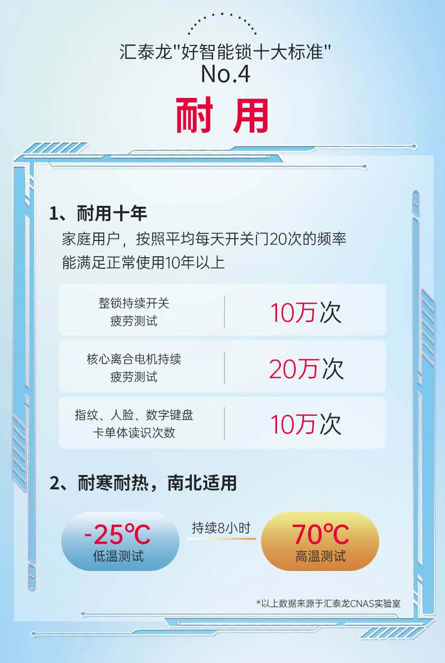 1719213090716694.jpg 5.jpg