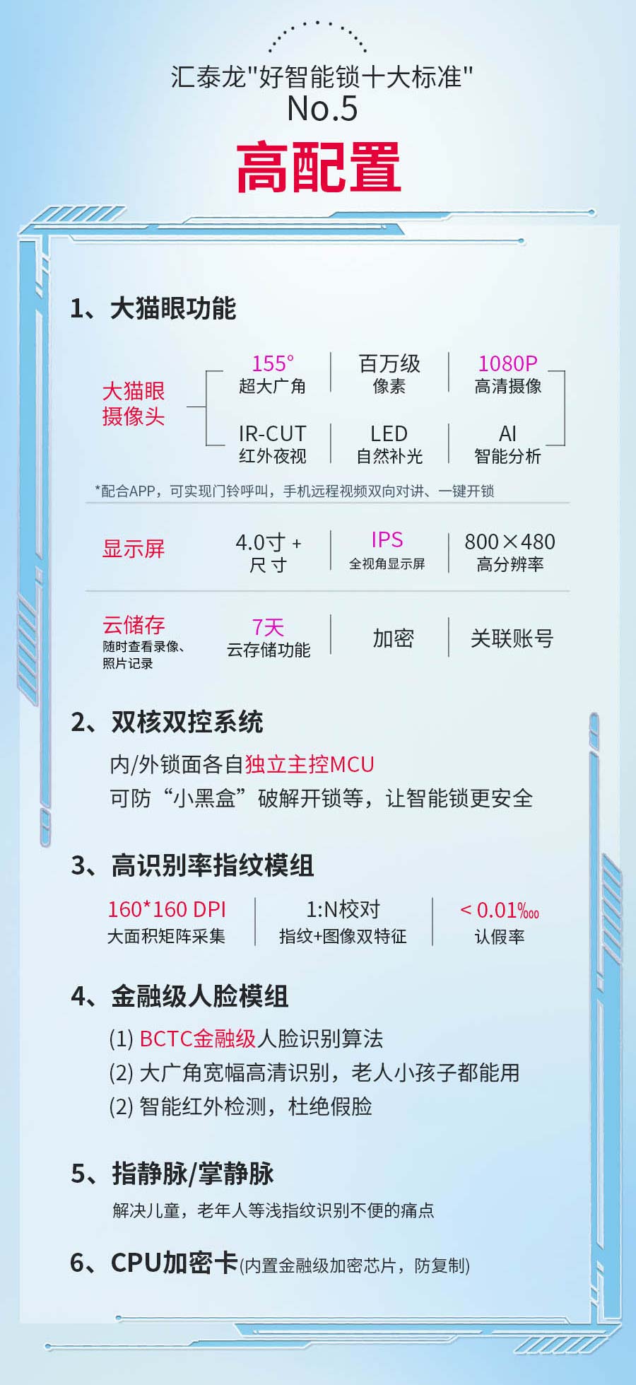 1719215207594182.jpg 11.jpg