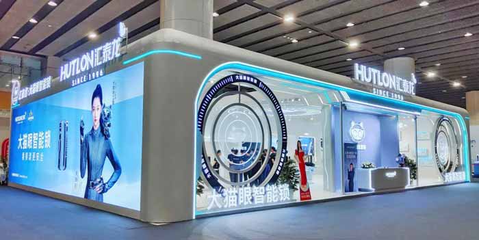 ［建博會(huì)]直擊雙館丨大貓眼智能鎖，看得清，更安全！