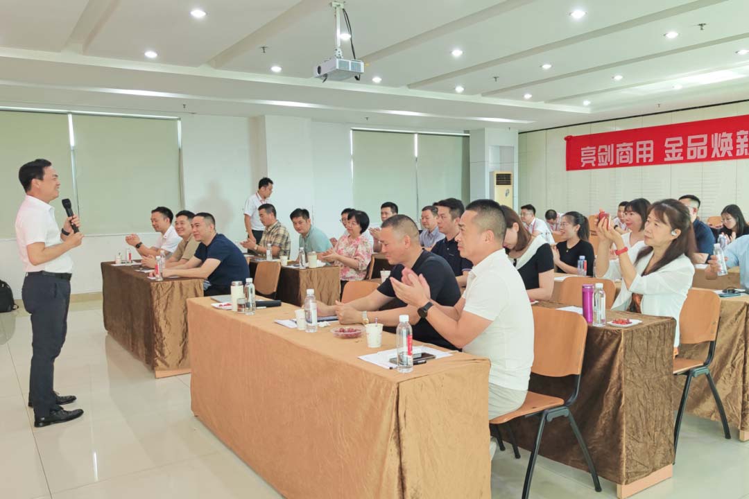 1723262333110712.jpg 6.jpg