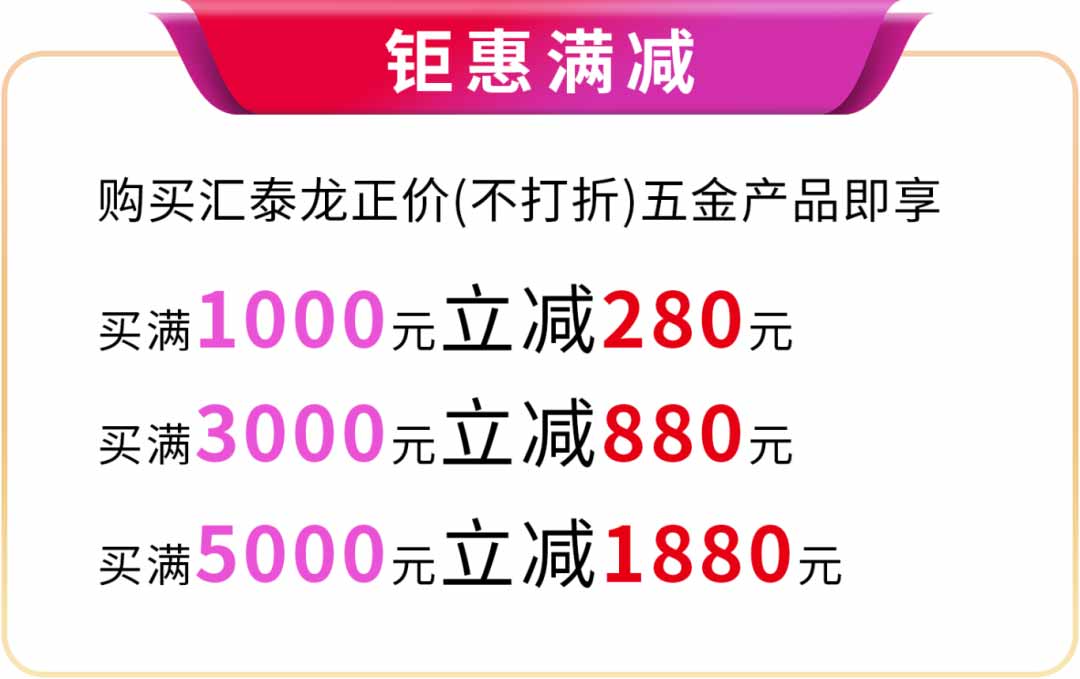 1725700213567244.jpg 2.jpg