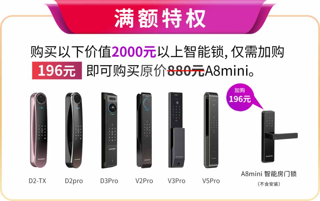 1725700370910294.jpg 9.jpg