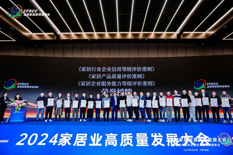 喜報(bào)丨匯泰龍榮膺“信用5A、質(zhì)量5星、服務(wù)5星”企業(yè)稱號